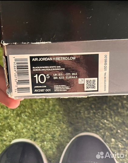 Nike air jordan 11 low