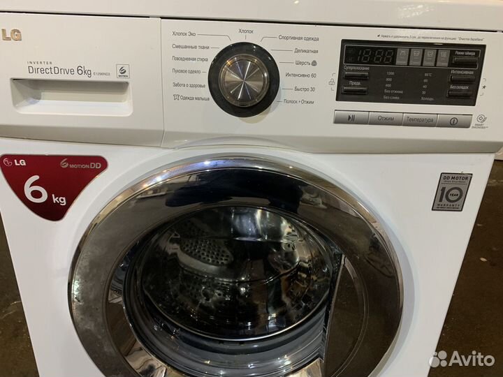 Стиральная машина lg direct drive 6 кг