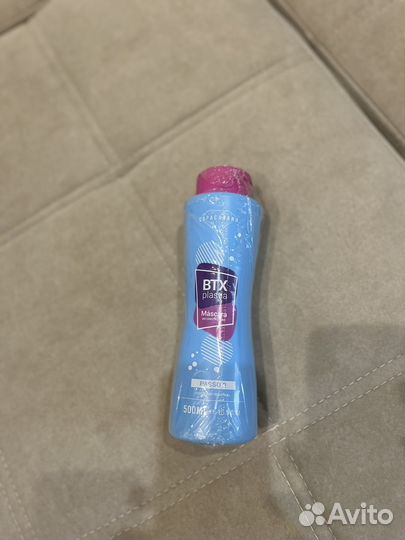 Составы для кератина ботокса набор