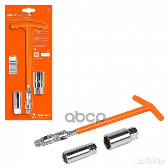 Ключ свечной (16*21) 16*21, свечной