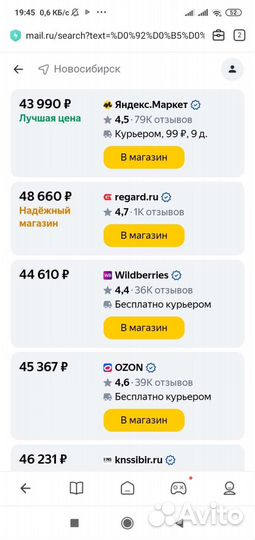 Ноутбук Asus Viva Book X515EA-BQ3469