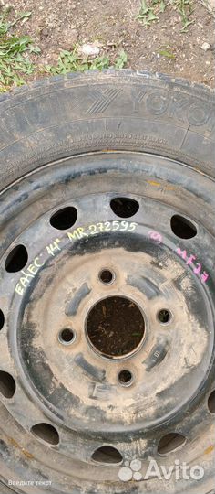 Yokohama A.DriveR1 185/70 R14 88T