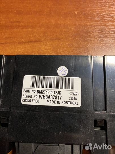 Блок управления климатом mondeo 4