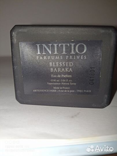 Initio Blessed Baraka