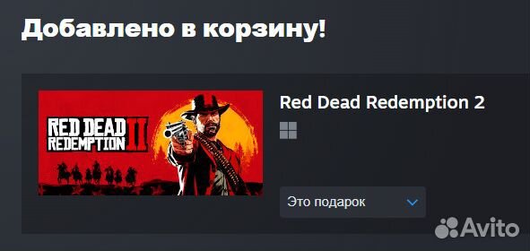 Игры Steam + DLC (Дополнения) Недоступные в России