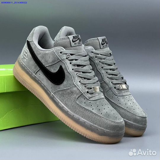 Кроссовки Nike Air Force Серые