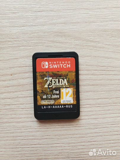 The legend of zelda breath of the wild switch