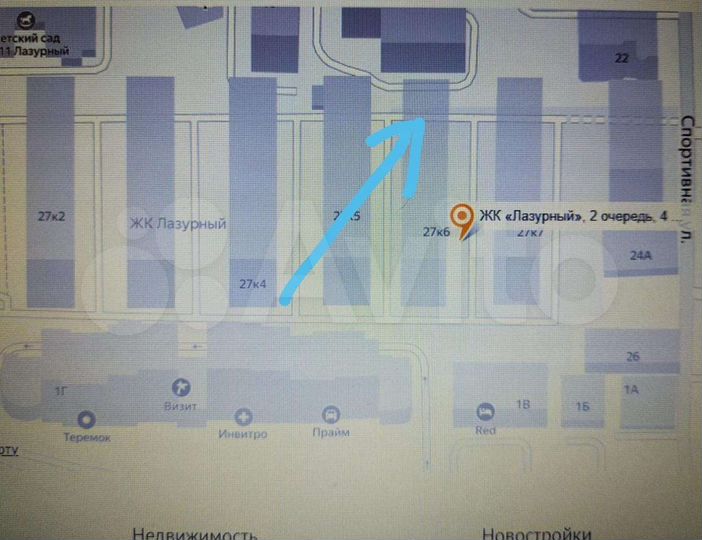 1-к. квартира, 47,8 м², 6/13 эт.