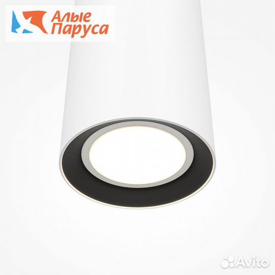 Светильник подвесной Maytoni Pro Focus