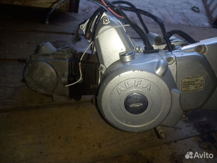 Двигатель 50 Кубов