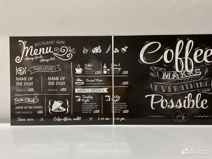 Кухонный фартук на стену 1400*600мм