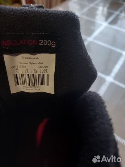 Мужские зимние кроссовки