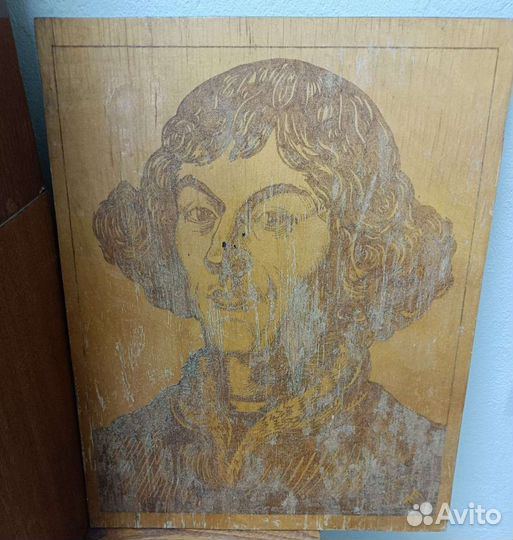 Картина СССР Николай Коперник