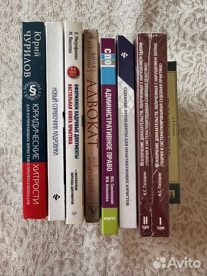 Книги новые