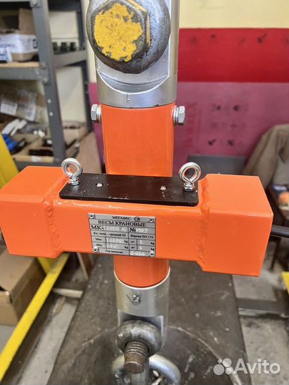 Крановые весы 10 тонн морозостойкие