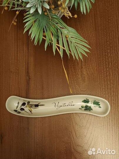 Блюдо для маслин, оливок