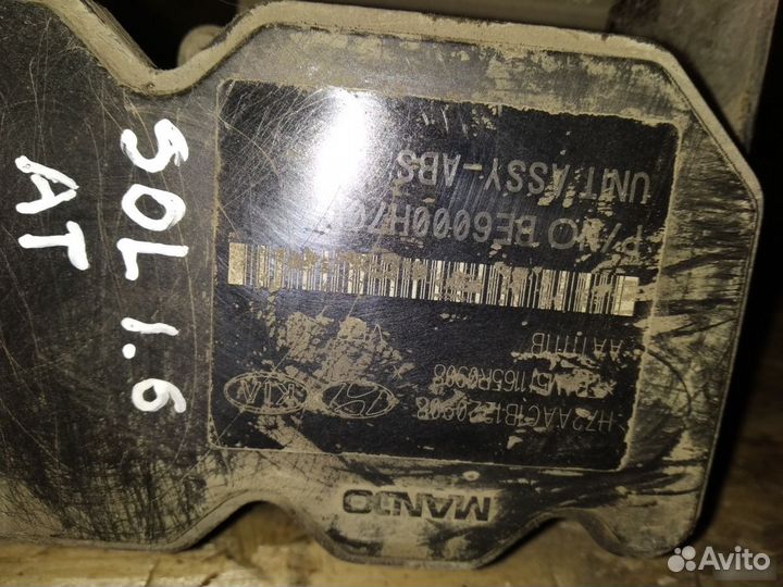 Блок Hyundai Solaris