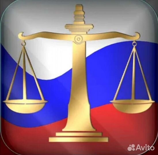 Юрист/Бухгалтер по г. Пенза и области