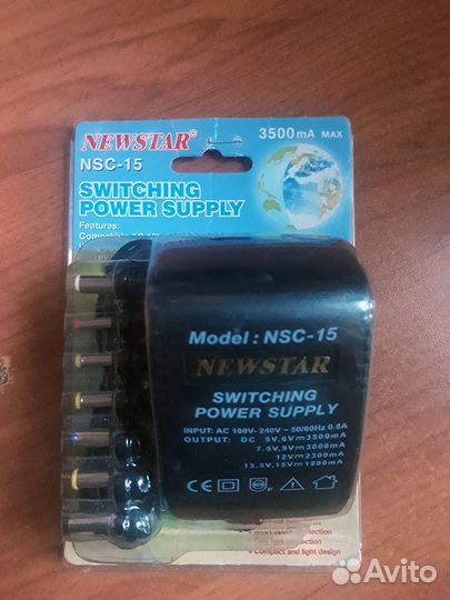 Блок питания универсальный NSC-15