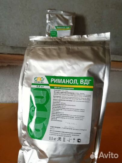 Гербицид Риманол