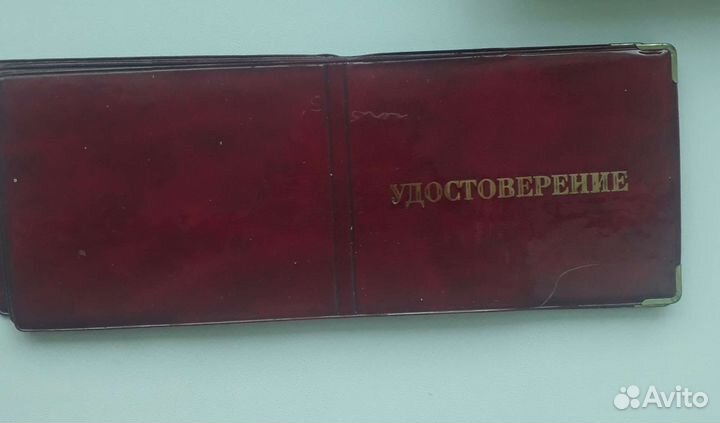 Обложки на документы (58шт.)
