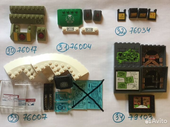 Lego M детали поштучно