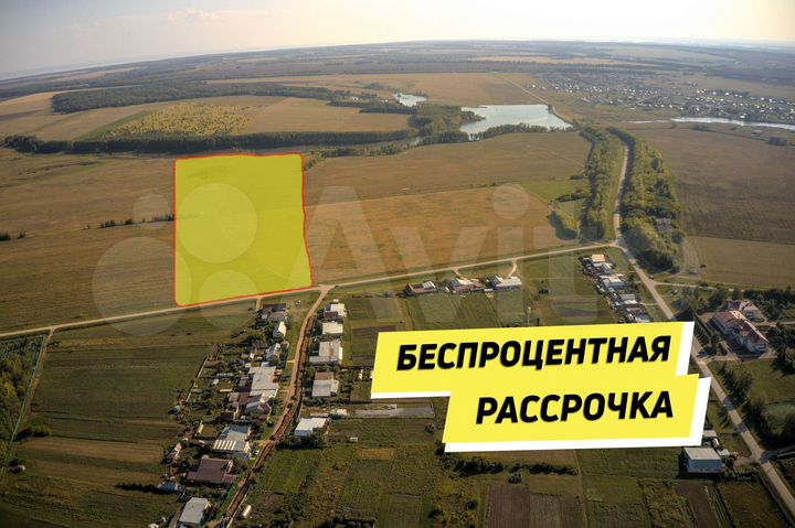 Участок 10 сот. (ИЖС)