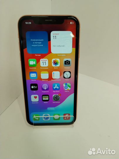 iPhone Xr, 128 ГБ
