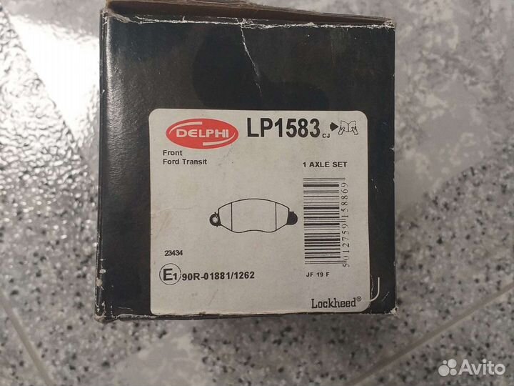 Тормозные колодки передние Ford Transit 2000-2006