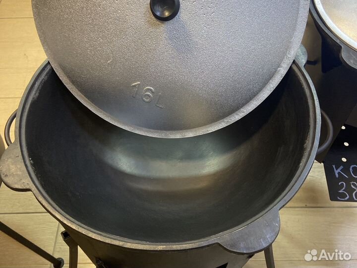 Казан чугунный 16 л. с печкой (Комплект) Магазин