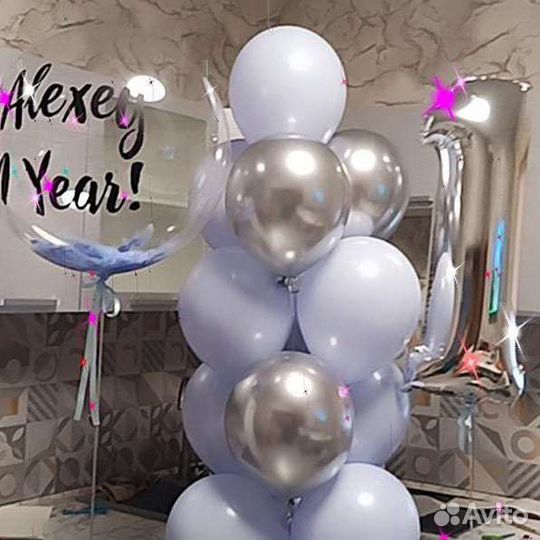 Гелиевые Шары