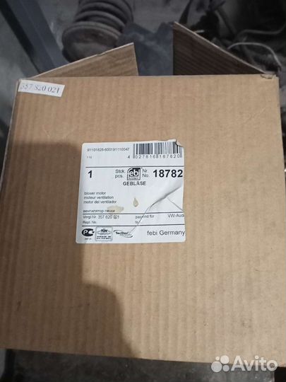 Мотор отопителя VW Passat,Golf,Audi 80