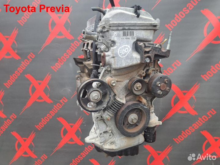 Двигатель 2AZ-FE Toyota Previa