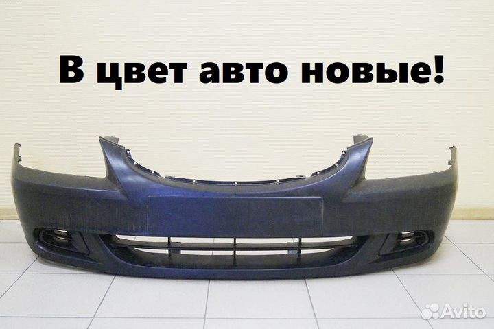 Бампер Hyundai accent в цвет