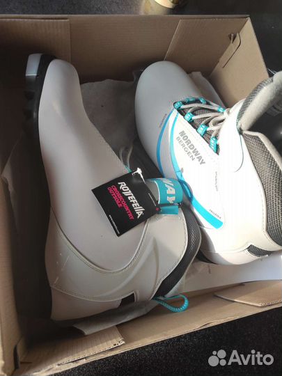 Лыжные ботинки