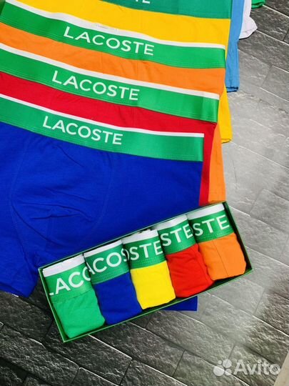 Трусы мужские lacoste