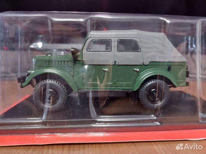 Модель автомобиля газ 69 а