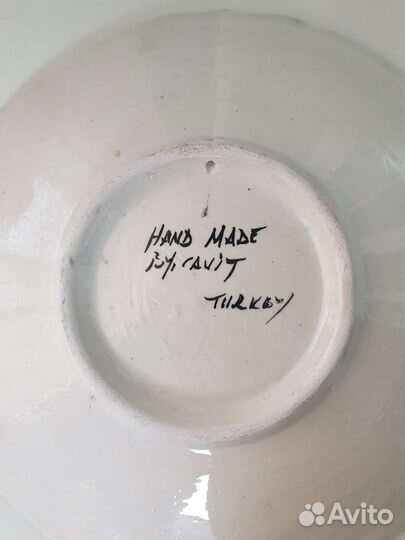 Тарелка настенная Каппадокия, ручная работа, новая