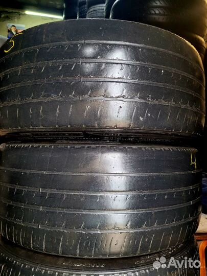 Michelin Primacy MXM4 225/45 R17 90V