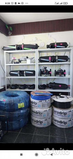 Капельная лента. Евро дрип. Шаг 0,30