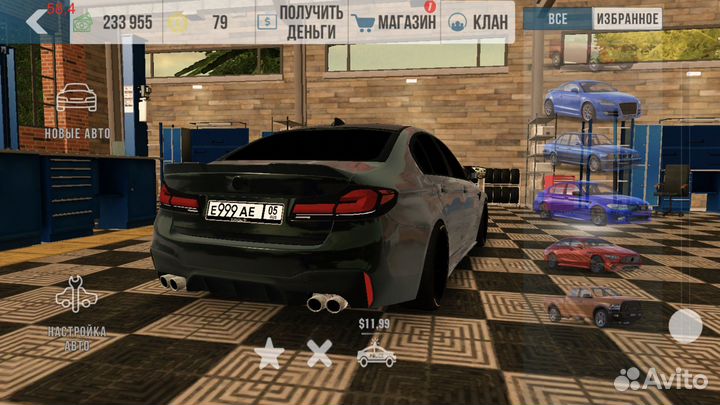 М5 f90 car parking