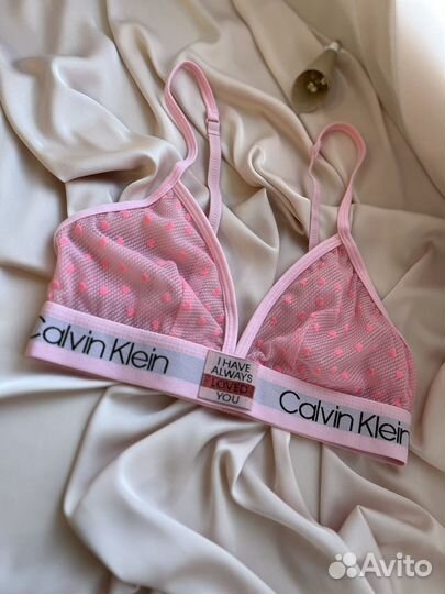 Комплект нижнего белья