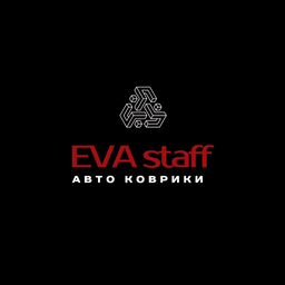 EVA staff авто коврики