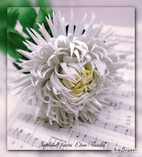 Букет хризантем из фоамирана
