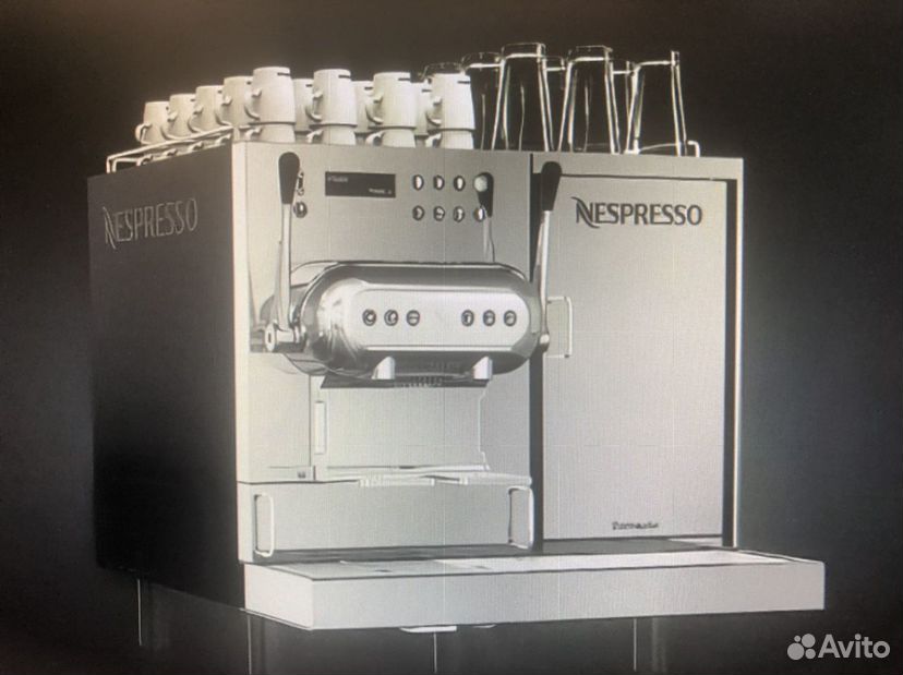 Nespresso Aguila 220