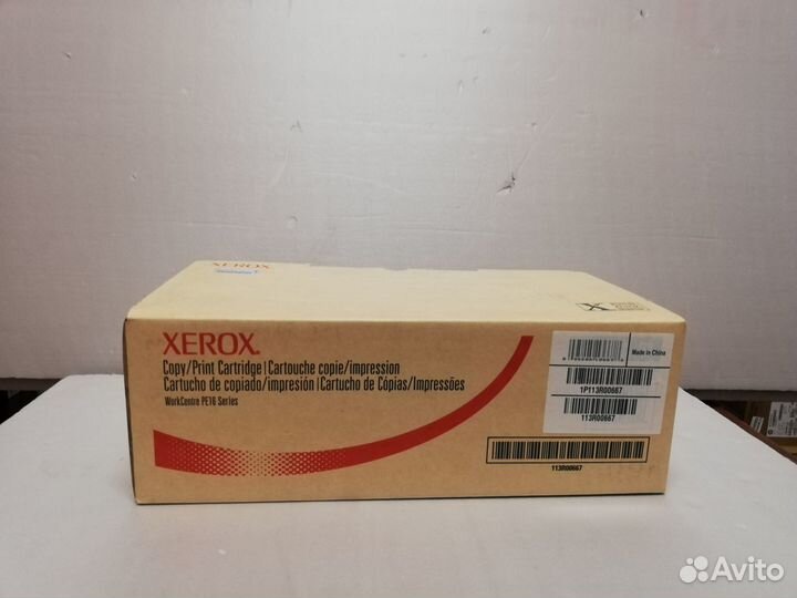 Оригинальный картридж Xerox WC PE16 113R00667