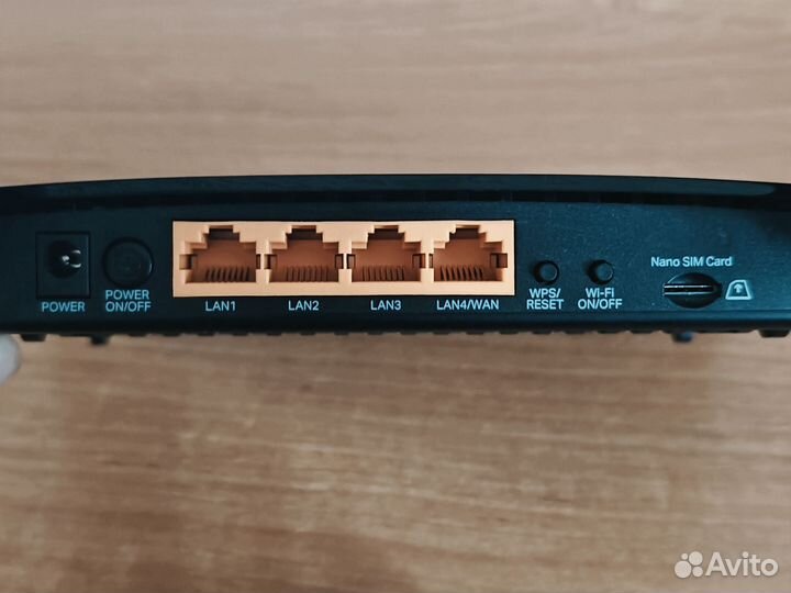 4G/ethernet Роутер TP-Link Archer MR550