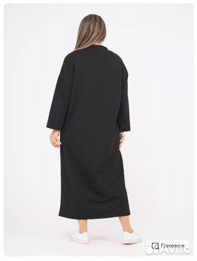 Платье 54 размер