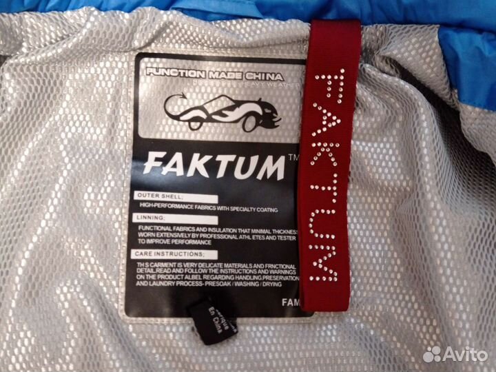 Лыжный костюм женский 46