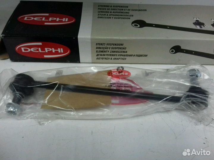 Стойка стабилизатора Toyota Camry Highlander II-II